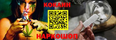 спиды Мариинск
