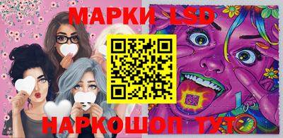 марихуана Малоярославец