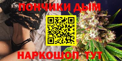 спиды Мариинск