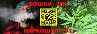 спиды Мариинск