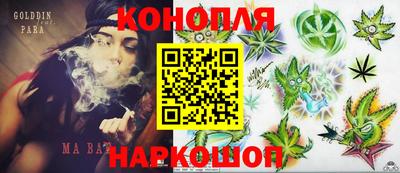 спиды Мариинск