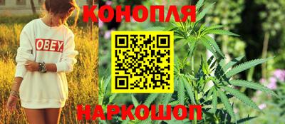 спиды Мариинск