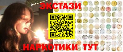 марихуана Малоярославец