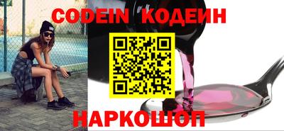 кристаллы Малгобек