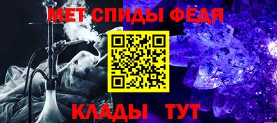марихуана Малоярославец