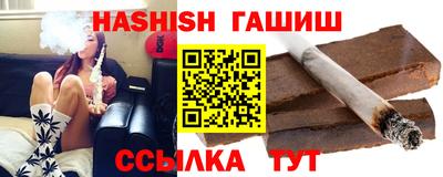 марихуана Малоярославец