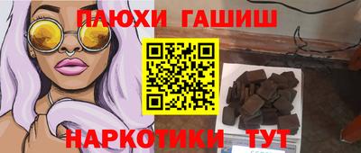 спиды Мариинск