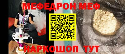 марихуана Малоярославец
