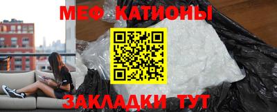 марихуана Малоярославец